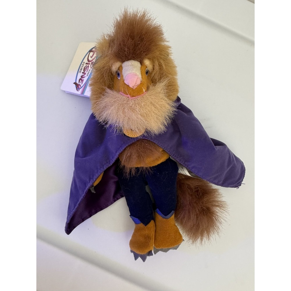 Rare 1994 Disney Store "The‎ Beast" Plush Beauty and the Beast 10" – NWT